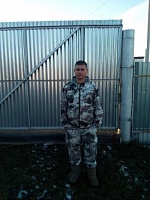 Григорьев Сергей Валентинович