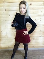Галина Владимировна Махмудова