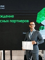 Александр Николаевич Стафилов