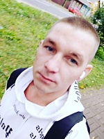 Дмитрий Владимирович Григорьев