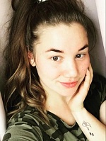 Хаванева Алина Сергеевна